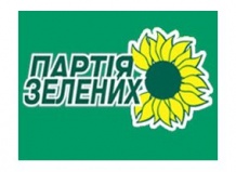 ПЗУ предлагает объявить 2009-й годом экологии