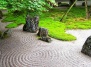 Японский декоративный сад камней как вид ландшафтного дизайна и проектирования – сад камней на Ваш Сад