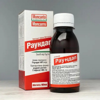 Раундап 100мл купить