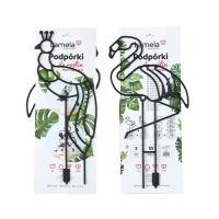 Опора для растений Lamela Тропические птицы 55 см, 2шт купить