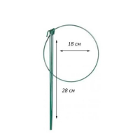 Опора для растений ZRостай 1 кольцо, Ф18 купить