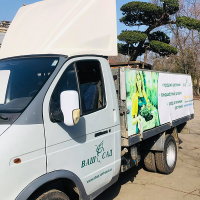 Погрузо-разгрузочные работы, перемещение материалов по участку, цена за час купить