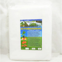 Агроволокно белое в пакете, П-30, 3,2х10м купить