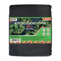 Агроволокно в пакете, П-50, 3,2х10м, черное купить