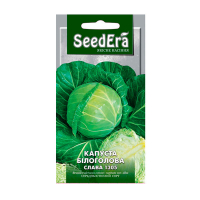 Капуста белоголовая Слава 1305, 0.5г купить