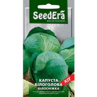 Капуста белоголовая Белоснежка 1г купить