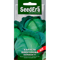 Капуста белоголовая Колобок  F1 0.25г купить
