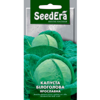 Капуста белоголовая Ярославна 1г купить