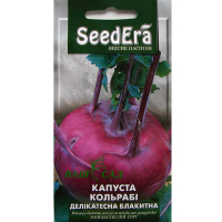 Капуста кольраби деликатесная голубая Seedera 0,5г купить