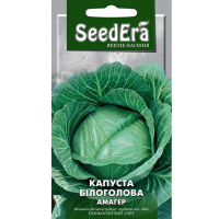 Капуста білокачанна Амагер, 10 г купить