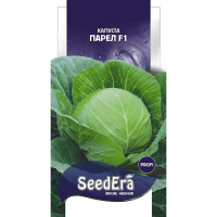 Капуста белокочанная Парел F1 Seedera Profi, 20 шт. купить