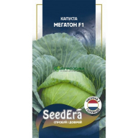 Капуста белоголовая Мегатон F1 Seedera Profi 20шт купить