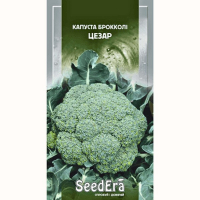 Капуста брокколи Цезарь Seedera 0,3 г купить