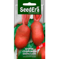 Свекла столовая Опольская 3 г купить