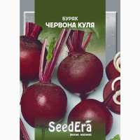 Свекла столовая Красный шар Seedera, 3 г купить