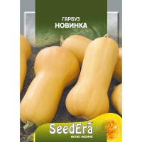 Тыква Новинка Seedera, 3 г купить