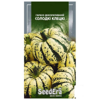 Тыква Сладкие клецки декоративная Seedera, 1 г купить