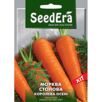 Морковь столовая Королева осени 2 г купить