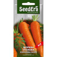 Морковь Королева осени, 20 г купить