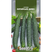Огурец Китайское чудо Seedera 10шт купить