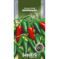 Перец горький Халапеньо Seedera, 0,2 г купить