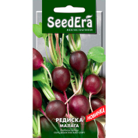Редиска Малага 1г купить