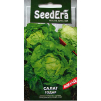 Салат Годар Seedera 1г купить