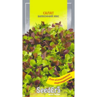 Салат балконный смесь Seedera 1г купить