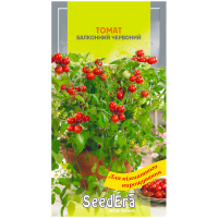 Томат Балконный красный F1 Seedera 10шт купить