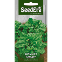 Шпинат Матадор 2 г купить