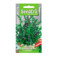 Гисоп лекарственный 0.3г купить