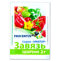 Завязь - 2г, ПРОВЕНТУС купить