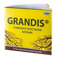 Грандис 50г корневин купить