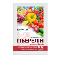 Гіберелін (GA3-300мг) 3г купить