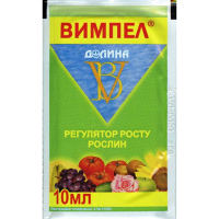Стимулятор росту Вимпел 10 мл купить