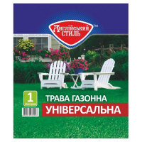 Трава газонная универсальная 