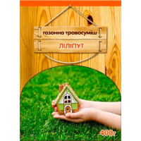 Трава газонная Лилипут 0,4кг (DLF Trif) купить