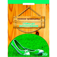 Трава газонная Стойкая к вытаптыванию 30г (DLF Trif) купить
