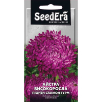 Астра высокорослая Пионен Салмон Турм  0,25 г купить