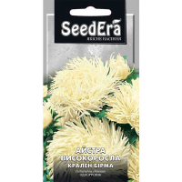 Астра высокорослая Краллен Бирма  0,25 г купить