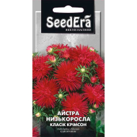 Астра низкорослая Класик Кримсон  0,25 г купить