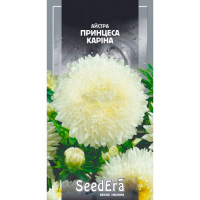 Астра высокорослая Принцесса Карина Seedera 0,25г купить