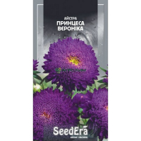 Астра высокорослая Принцесса Вероника Seedera, 0,25 г купить