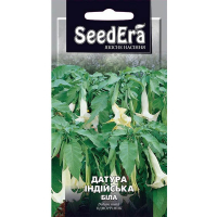 Датура индийская белая  0,5 г купить