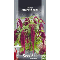 Амарант хвостатый Лисий хвост Seedera, 0,3 г купить
