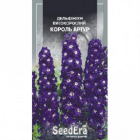 Дельфиниум высокорослый Король Артур многолетний Seedera, 0,1 г купить