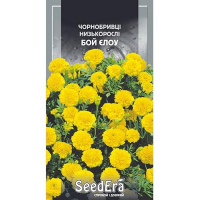 Бархатцы низкорослые Бой Еллоу Seedera 0,3г купить