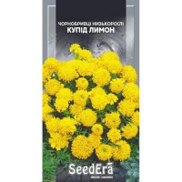 Бархатцы Купид лемон Seedera 0,5г купить