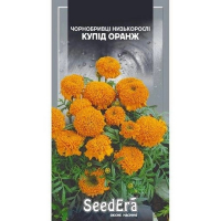 Бархатцы Купид оранж Seedera 0,5г купить