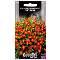 Бархатцы узколистные Паприка Seedera, 0,1 г купить